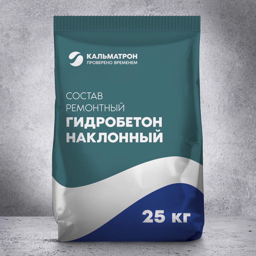 Гидробетон Наклонный